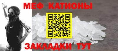 кокаин премиум Дубна