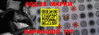 мет Севастополь