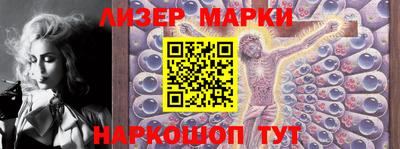 амф Донской