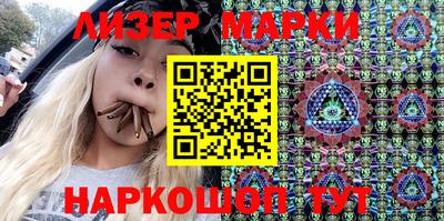 амф Донской