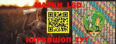 амф Донской