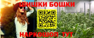 амф Донской