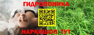 кокаин премиум Дубна