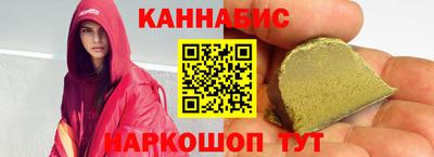 первитин Донецк