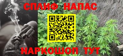 кокаин премиум Дубна