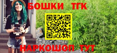 кокаин премиум Дубна