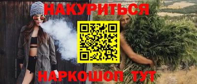 кокаин премиум Дубна