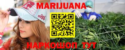 кокаин премиум Дубна