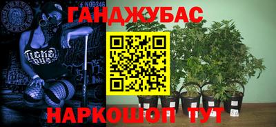 кокаин премиум Дубна