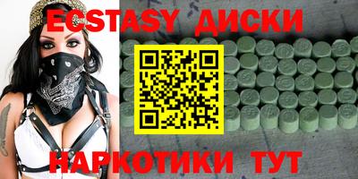 первитин Донецк