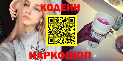 кокаин премиум Дубна