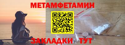 кокаин премиум Дубна