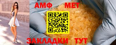 кокаин премиум Дубна