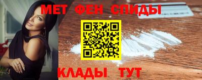 кокаин премиум Дубна