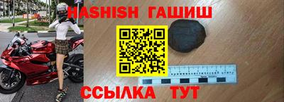 первитин Донецк