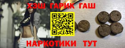 первитин Донецк