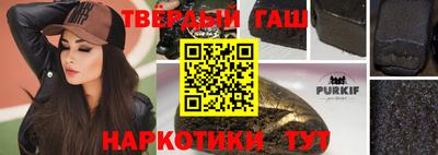 амф Донской