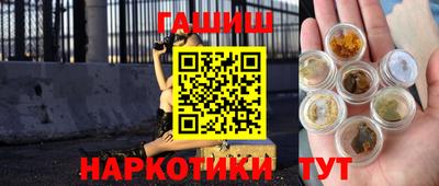 кокаин премиум Дубна