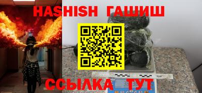 амф Донской