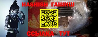 первитин Донецк