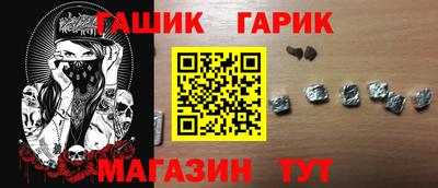 амф Донской