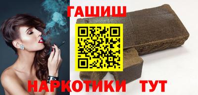 первитин Донецк