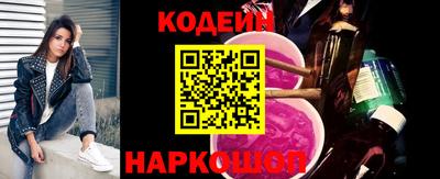 амф Донской