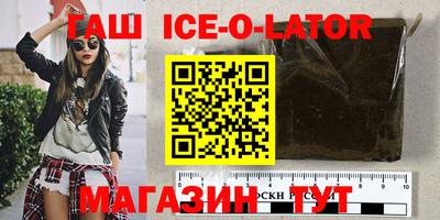 амф Донской