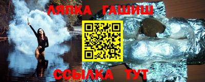 кокаин премиум Дубна