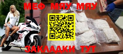 амф Донской