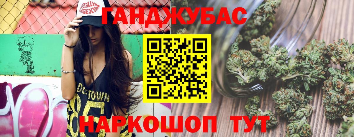 Печора  Шишки марихуана индика  Бошки марихуана Ganja  Конопля Ganja  Вход с VPN 